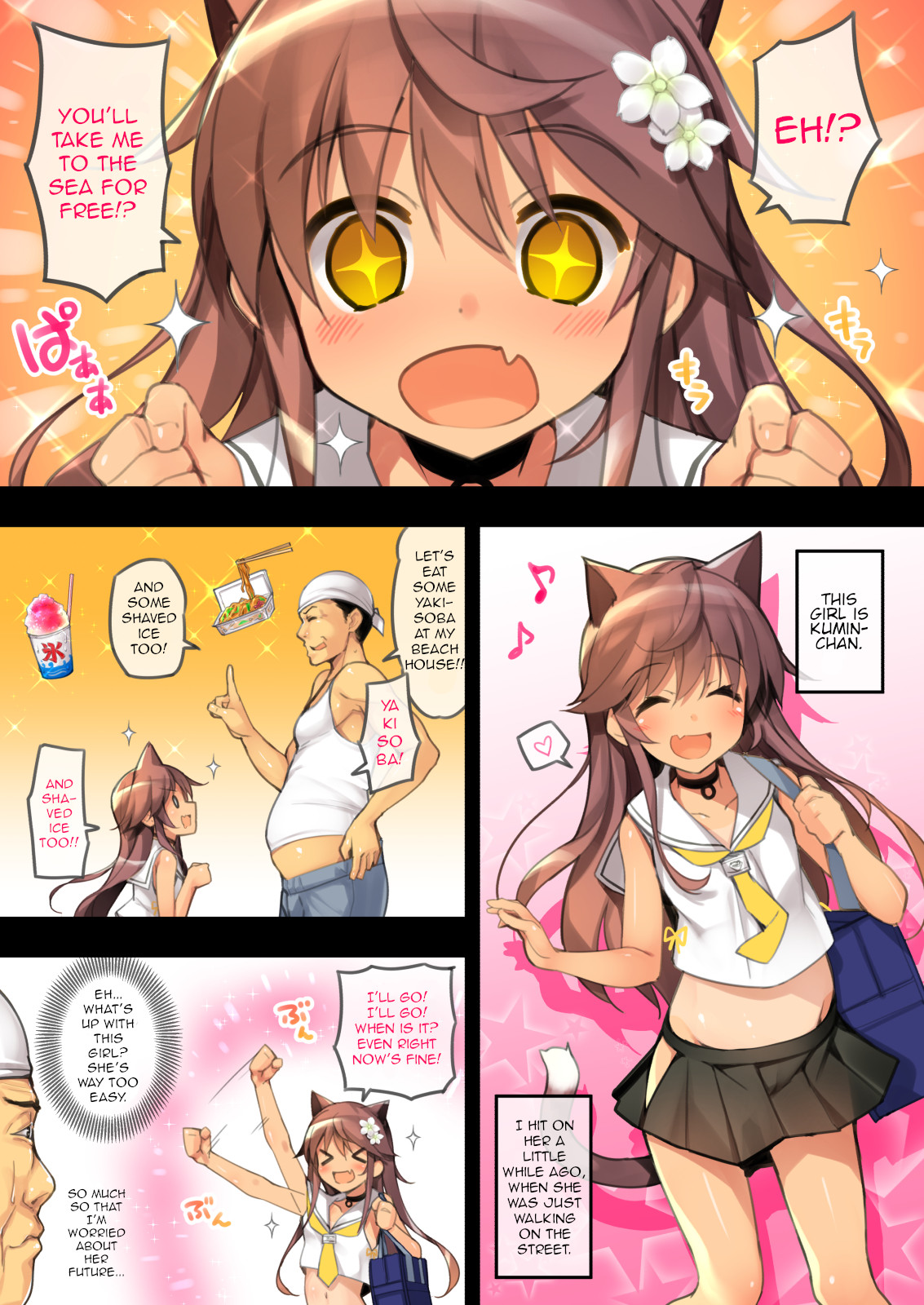 Hentai Manga Comic-Neko Neko Note 6 - Having Sex At The Beach-Read-3